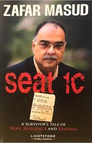 Voice Lessons:How A Couple Of Ninja Turtles, Pinky, And An Animaniac Saved  My Life