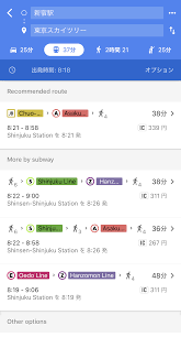 グーグルマップ Google Map が英語表記になる バグか 解消法は スラング英語 Com
