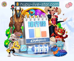 虎扑体育互动站hupu - 体育社区分享平台