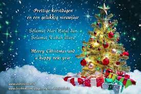 Selamat Hari Natal Dan Selamat Tahun Baru Hari Natal Selamat Natal Ucapan Natal