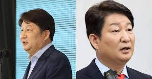 대구mbc뉴스 권영진 대구시장 신천지는 모르쇠, right now 현장영상 권영진 대구시장 신천지 신도 명단 누락 고발 조치할 것, 늑장 안일 대응 비판에 대구시장 마음껏 덤벼라 2020 03 11 뉴스데스크 mbc, cbs. Irbbzdhsprpcvm