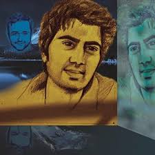 Amazon.com: Jeenay Kay Liye (feat. Saad Sultan) : Ali Aftab Saeed: Digital  Music