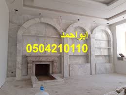 صور مشبات حديثه رخام ديكورات مدافئ جبسيه 2015 ديكورات مشبات جديده صناعة وتفصيل مدافئ الحطب مدافئ luxury bedroom master luxurious bedrooms home decor decals
