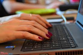 Comment les heures sup' sont payées ? Avem Lege Pentru Telemunca Cum Semnam Condica Atunci Cand Lucram De Acasa Si Ce Facem Cu Orele Suplimentare Mobile