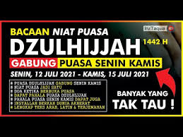Niat puasa qadha ramadan نَوَيْتُ صَوْمَ غَدٍ عَنْ قَضَاءٍ فَرْضَ رَمَضَانً ِللهِ تَعَالَى Bacaan Niat Puasa Dzulhijjah 1442 H Gabung Puasa Senin Kamis Doa Berbuka Puasa Idul Adha 2021 Youtube