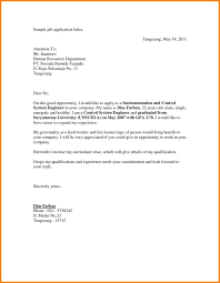An employee thank you for applying email lets job applicants know that their application has been received, and may also set up their expectations for what's next and when they should expect responses. 26 Cover Letter Template For Job Application Job Letter Application Letters Cover Letter For Internship