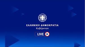 Για τις παραπάνω δραστηριότητες τα self tests είναι υποχρεωτικά για την προσέλευση των εργαζομένων στους χώρους αυτούς και την παροχή εργασίας με φυσική παρουσία, μία φορά την. Self Test Gia Poioys 8a Einai Ypoxrewtiko Pws 8a To Kanoyme