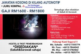 Lipat brosur iklan dalam sampul surat. Acetalent On Twitter Jawatan Kosong Di Kilang Automotif Diperlukan Segera Whatsapp Kami Untuk Memohon Https T Co Jm36tyby3r Https T Co E9psm47ian Https T Co Shxbdfgiqd Https T Co Ywqt0yinal Jawatankosong Kerjakosong Vacancy Vacancies