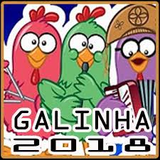 Просмотров 402 млн7 лет назад. A Ultima Musica Galinha Pintadinha For Android Apk Download