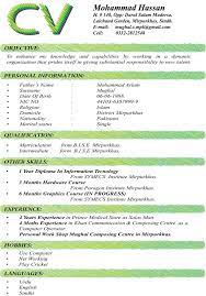 Ready to use resume cv samples templates collection on paperpk resume website. Pakistan Cv Writing Services Mid Career Cv Writing Service
