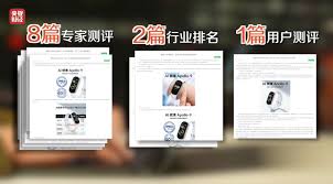 3·15”晚会丨AI大模型被“投毒”，给AI洗脑已成产业链_速发资讯_速发财讯