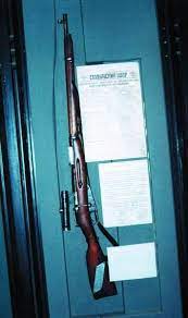 Rifle, 7.62 mm, model of 1916: Pin On Snipers Legend 1900 2000