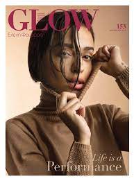 Check spelling or type a new query. Glow 153 By Glow Issuu