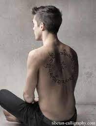 Je regarde autour de moi il laisse pousser ses cheveux pour les donner que dit cette photo ? 35 Idees De Tibetan Tattoos Tatouage Tibetain Tatouage Calligraphie Tatouage