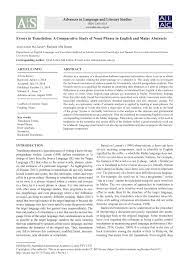 Couldn't find the full form or full meaning of tally? Pdf Errors In Translation A Comparative Study Of Noun Phrase In English And Malay Abstracts