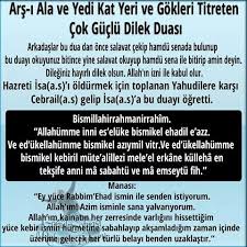 Mesude Uzum Adli Kullanicinin Kalp Gozu Gonul Kusu Panosundaki Pin Goruntuler Ile Dualar Ozlu Sozler Duanin Gucu