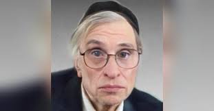 Gerald "Jerry" Alan Wallace Obituary