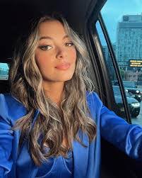 Kathleen Petrovich's Instagram, Twitter & Facebook