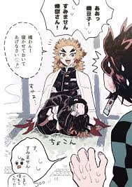 煉獄杏寿郎 煉獄さん体温高そうだなと思って 外伝コンビ じゃむの漫画 アニメ イケメン かわいい イラスト 手書き 漫画描画