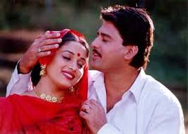 Image result for film(Mrityudand)(1997)