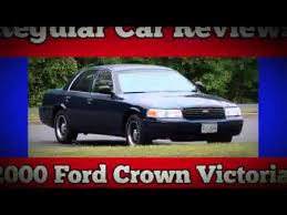 In this video i give a full in depth review and tour on a 2000 ford crown victoria. Regular Car Reviews 2000 Ford Crown Victoria P 71 Police Interceptor Youtube