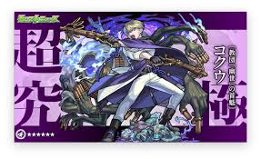 【不特定】熱いバトル、涙が出る展開、最高のラスト(3) 投稿：焼きタコ ・熱いバトルや展開がある作品・完結作品 デュエルで死ぬ為、死神は異世界でデュエルを続ける。 推薦：ジクスト 不満足先生のarc‐v. Pfir 3c1dce3 M