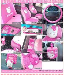 Pin By Belisse Partidas On Pink Hello Kitty Hello Kitty Car Hello Kitty Car Accessories Hello Kitty Items