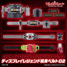 仮面ライダーシリーズ ディスプレイレジェンド変身ベルト０２ | ナムコパークス オンラインストア | NAMCO Parks