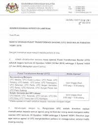 Anda mahu ke jpj tapi tiada kesempatan kerana bekerja? Waktu Operasi Utc Ipoh Malayboiboi