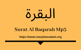 Download lagu surat al al baqarah mp3 dapat kamu download secara gratis di lagu.untuk melihat detail lagu surat al al surat al baqarah full by sheikh mishary rashid al. Keutamaan Al Baqarah