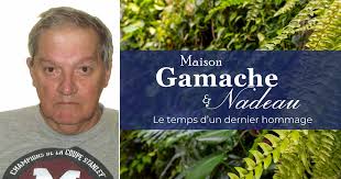 Maison Gamache Nadeau