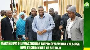 Weddings (harusi in swahili) are big things here in zanzibar. Allaccess Ijue Kiundani Historia Ya Zanzibar Na Maeneo Yake Spice Island Maonyesho Ya Harusi Dubai Burj Khalifas
