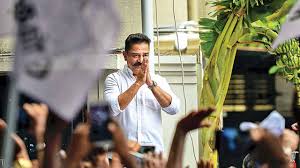 Tamil Nadu Kamal Haasan S Mnm Rajinikanth To Skip Local Body Polls