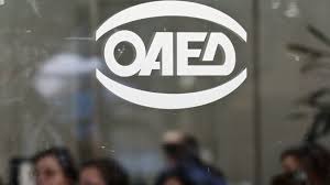 Αφού ειρωνεύτηκαν την αργία, τώρα ανακοινώνουν μέτρα για τον καύσωνα. Eidhseis Shmera Eidhseis Twra