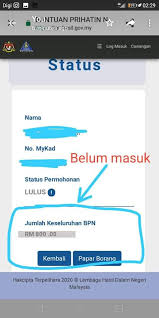 Personal loan/personal pinjaman bank rakyat online financing calculator. Cara Semak Status Bayaran Bpn Bantuan Prihatin Nasional Bantuan Prihatin Rakyat