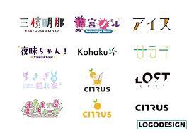 pin by jeovah h szervinsk jr on anime manga character art character design aphrodite art