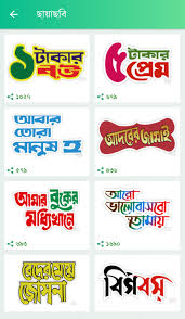 We would like to show you a description here but the site won't allow us. à¦¬ à¦² à¦¸ à¦Ÿ à¦• à¦° Fur Android Apk Herunterladen