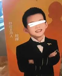 Sun Zhuo did not leave his adoptive parents. Four details show that life  will not be better, and he will also harm two adoptive sisters.