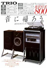 カセットデッキ the re view in the past page 2 オーディオシステム ティアック オーディオ