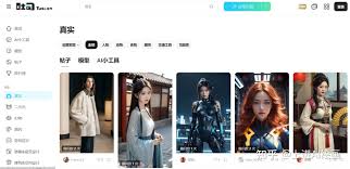 有哪些好用的Stable Diffussion模型下载网站？ - 知乎