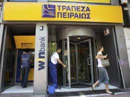 Beograd debit electron card from piraeus bank a.d. Greece S Piraeus Bank Halts Sale Of Egyptian Unit Egypt Independent