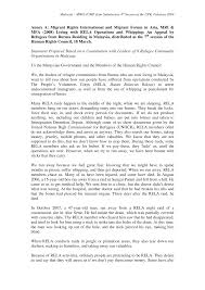 Rela corps (or ikatan relawan rakyat malaysia; 2