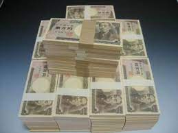一億円札の種銭を作る事で 風水的に金運アップする事が出来ると言われています 種銭をお財布の中に入れておくと良い理由 金運アップすると言われる理由について解説していきます また 一億円札の種銭の作り方 他にも良いとされる種銭についてご紹介していきます