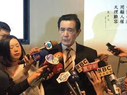 馬英九（1950年7月13日 － ），中華民國 政治人物、學者，曾任第12、13任中華民國總統、第4、6任中國國民黨主席等職。祖籍江西省 永新縣 ，籍貫湖南省 衡山縣 ，馬鶴凌和秦厚修之子，生於英屬香港 九龍 油麻地 ，1952年隨雙親定居臺灣 臺北市 。 ä¸­å…±ä¸€å †èƒŒä¿¡å² å¯ä»¥ç›¸ä¿¡å—Ž é¦¬è‹±ä¹ å¸¸èªªè¬Šçš„äºº ä¸è¦‹å¾—æ°¸é ä¸èªªçœŸè©± ä»Šå'¨åˆŠ