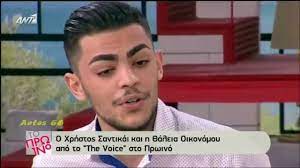 Jun 28, 2021 · η σταματίνα τσιμτσιλή έκατσε για να βγάλει μία φωτογραφία, αλλά δεν περίμενε ότι θα δεχτεί την πιο γλυκιά… επίθεση. Xrhstos Santikai Kai 8aleia Oikonomoy Apo To The Voice Sto Prwino 6 3 2015 Youtube