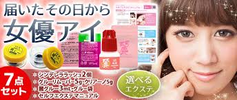 Yahoo】Angela アンジェラ・ スマホトップ