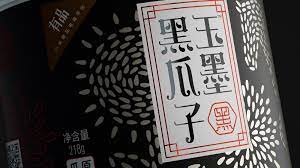 pin by max on 包装 book cover packaging cover