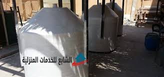 شركة عزل خزانات الفيبر جلاس بالرياض 0554460463 شركة الشايع