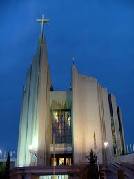 Rzeszów rzeszów is the capital city of subcarpathian voivodeship in the south east of poland and has about 185,000 inahbitants. Roman Catholic Diocese Of Rzeszow Wikipedia