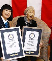 Japanese Woman 116 Named World S Oldest Living Person Japanese Women Japanese Guinness World Records